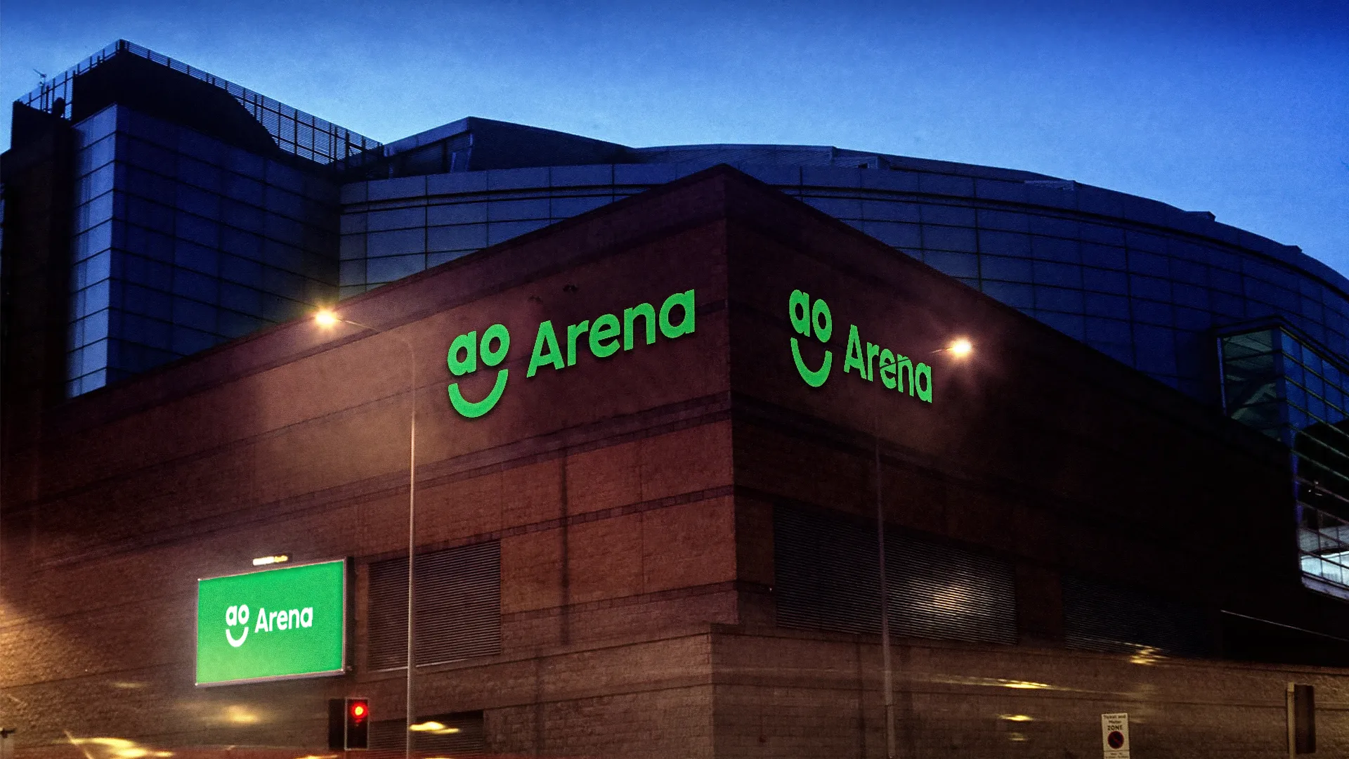 Photo of AO Arena exterior